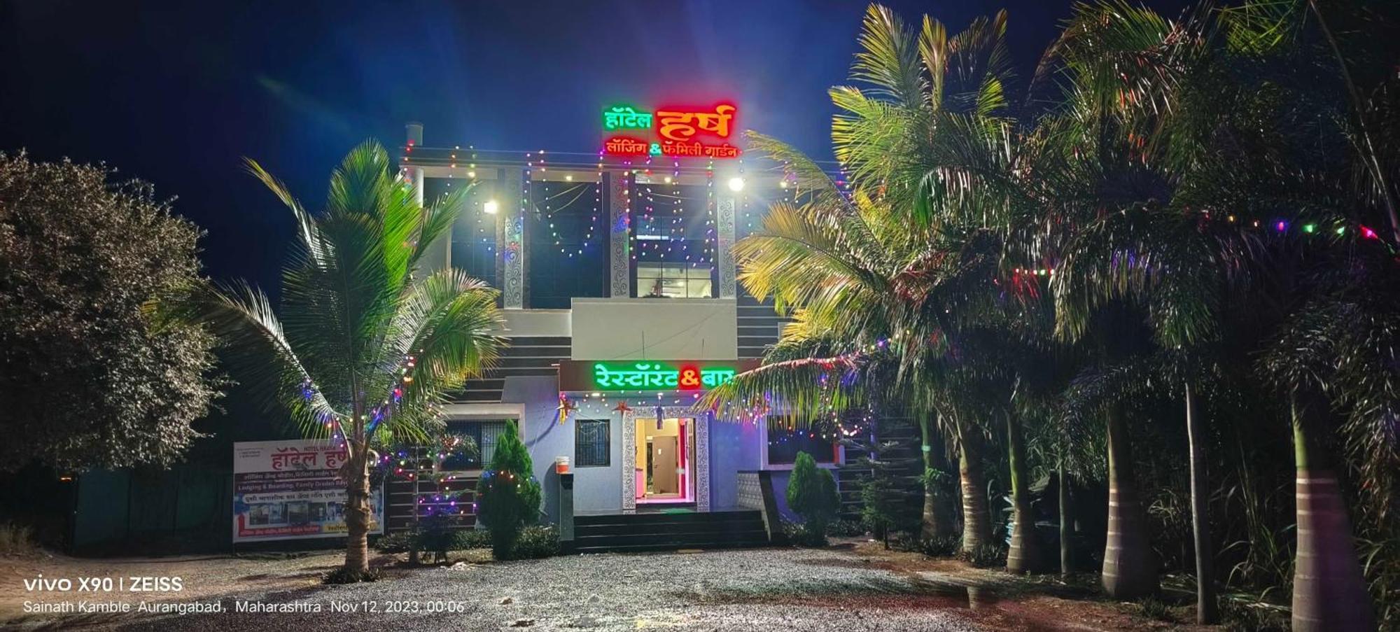 Hotel O Pop Hotel Harsh 아우랑가바드 외부 사진